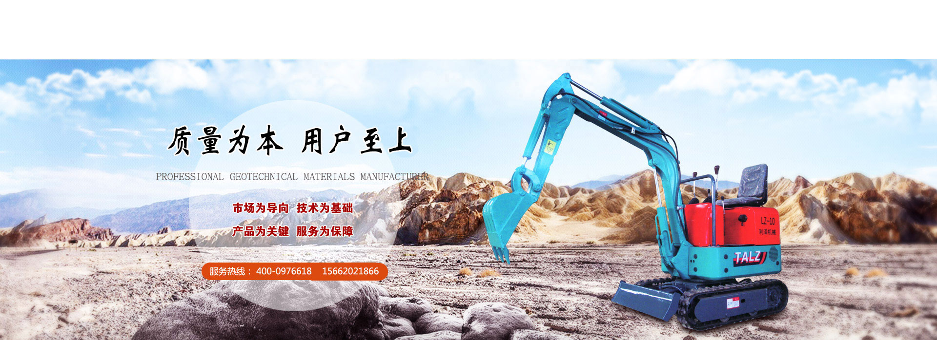 鄭州做網(wǎng)站經(jīng)驗