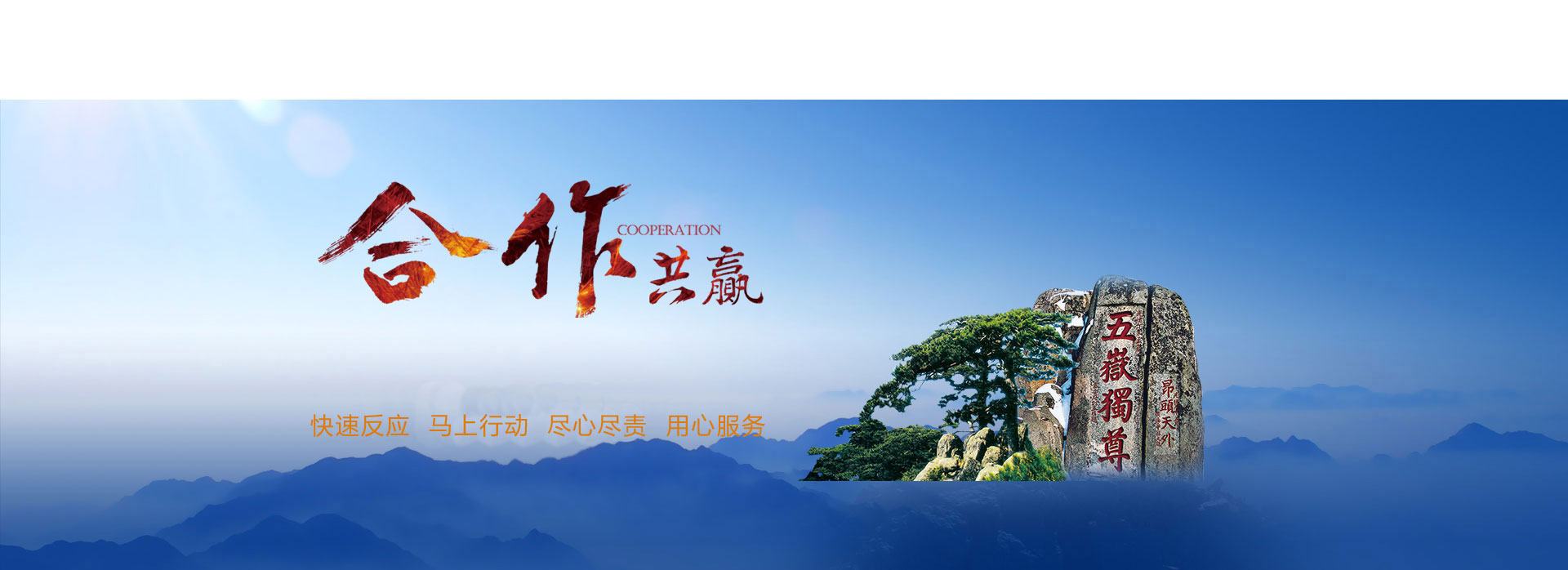 鄭州網(wǎng)站設計團隊